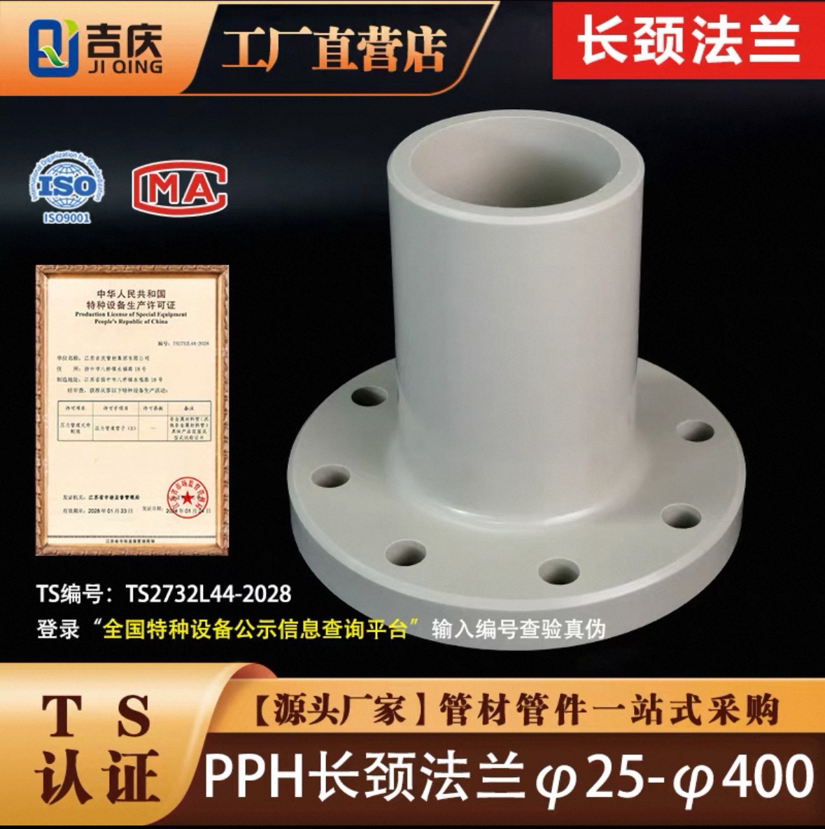 1758778160148354.jpg 1758778160148354.jpg